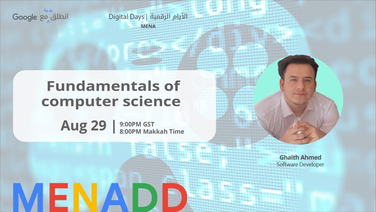 Fundamentals of computer science (غيث أحمد)