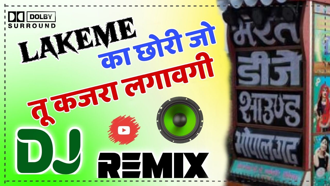 Dj Bharat Jalwaniya Mixing__Kidnap Ho javegi Haryanvi__New Dj song 2023_Boss Ko Swabhav Dj Remix
