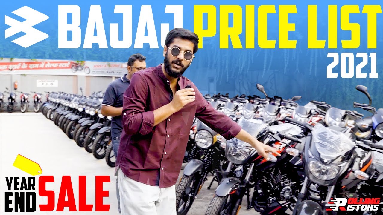 2021 All Bajaj Bikes Latest On Road Price List 💥 Year End Sale 🔥 Ft. Bajaj Pulsar 250 & 2022 Dominar
