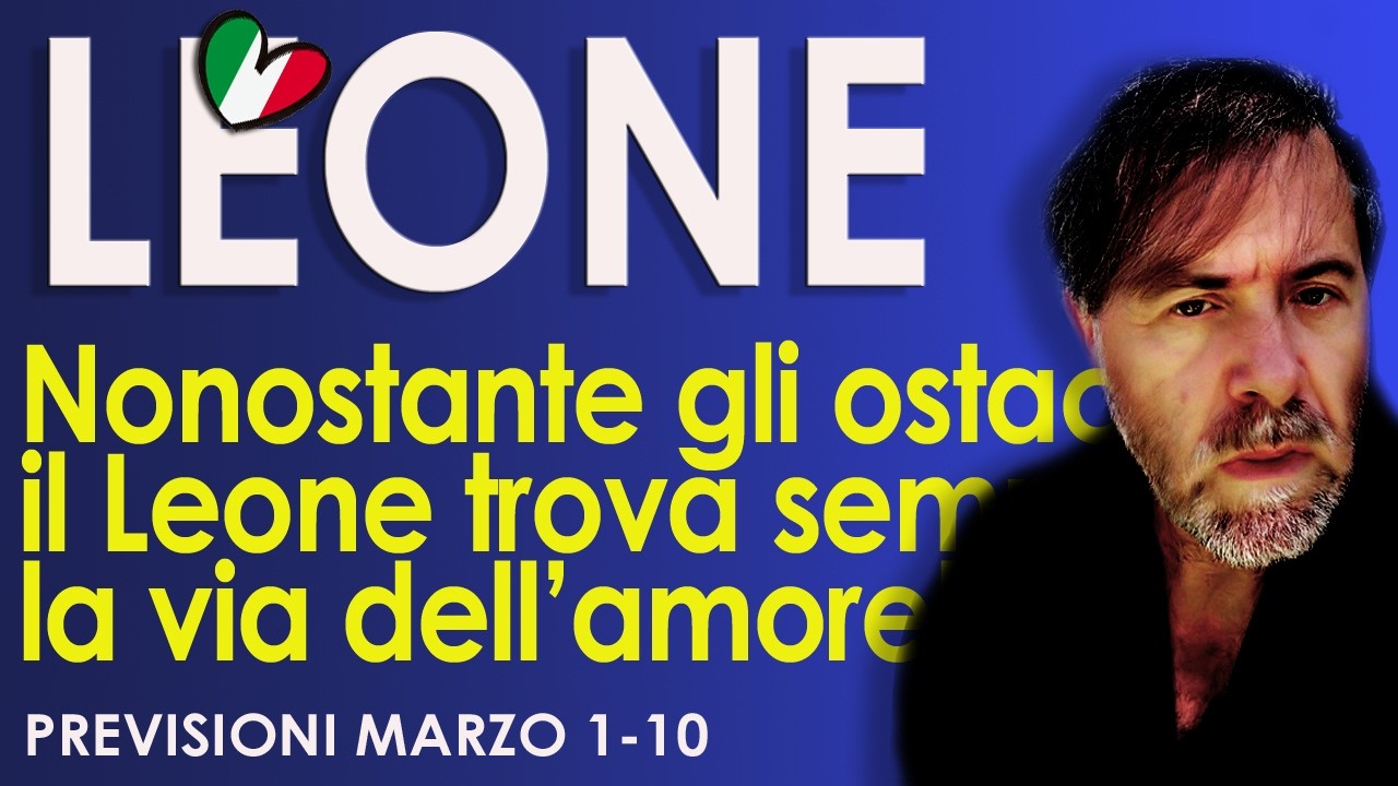 LEONE ♌ 