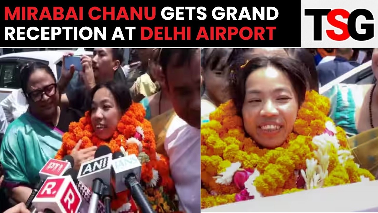 Mirabai Chanu Receives Hero's Welcome After CWG 2026 Weightlifting Triumph | TSG