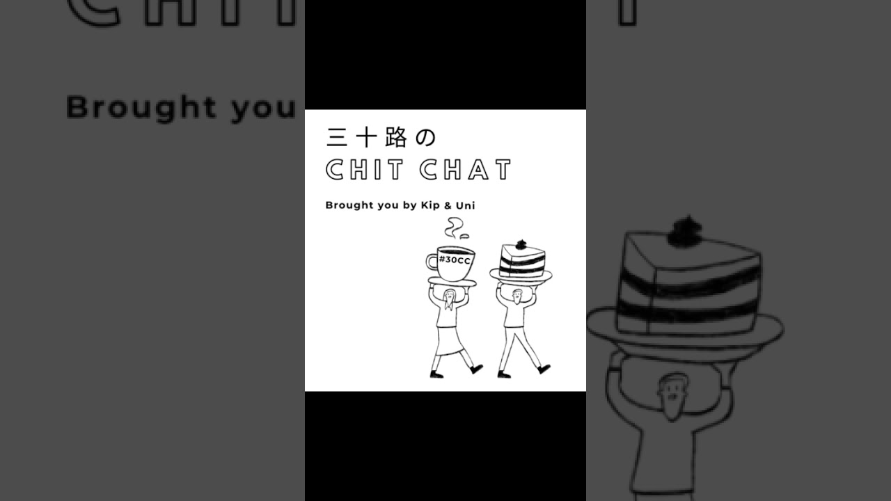 第140回は🍶 せんべろ×恋愛診断×三十路の本音