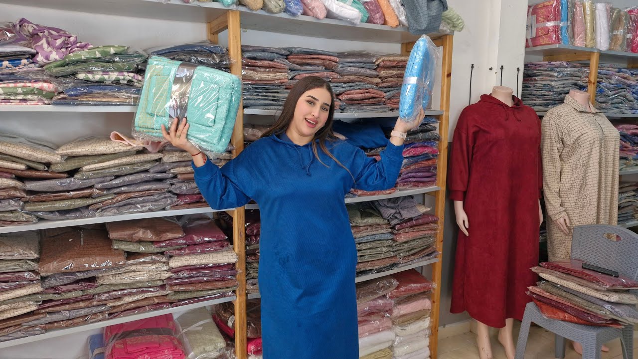 😱صدمة بمناسبة الافتتاح لأيف من معمل البيجامات من25dh او الفوطات كولشي نصف ثمن