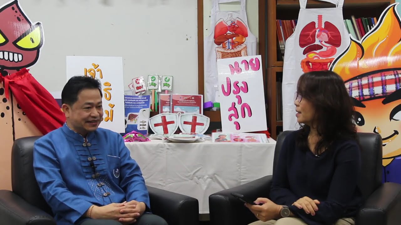 ISAN ZERO OV Talk : คุยแบบเจาะลึกกับ รศ.ดร.สัมพันธ์ ถิ่นเวียงทอง