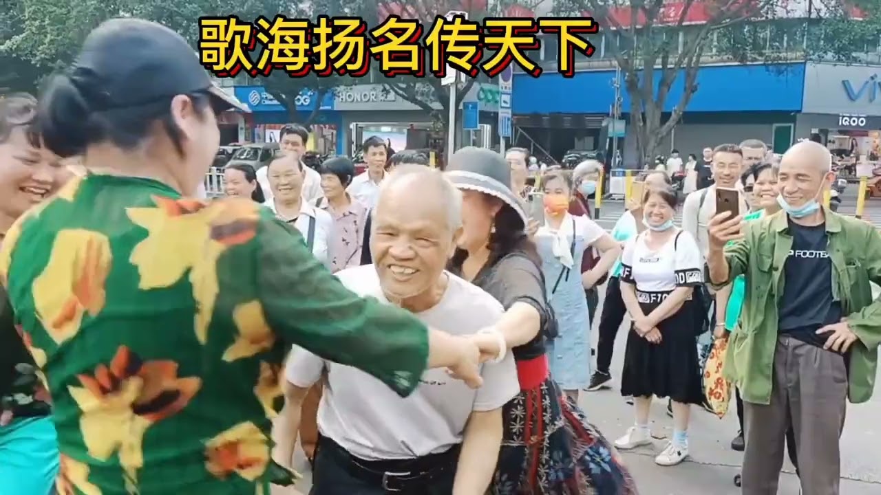 精彩搞笑歌，哥家门前弯弯的河