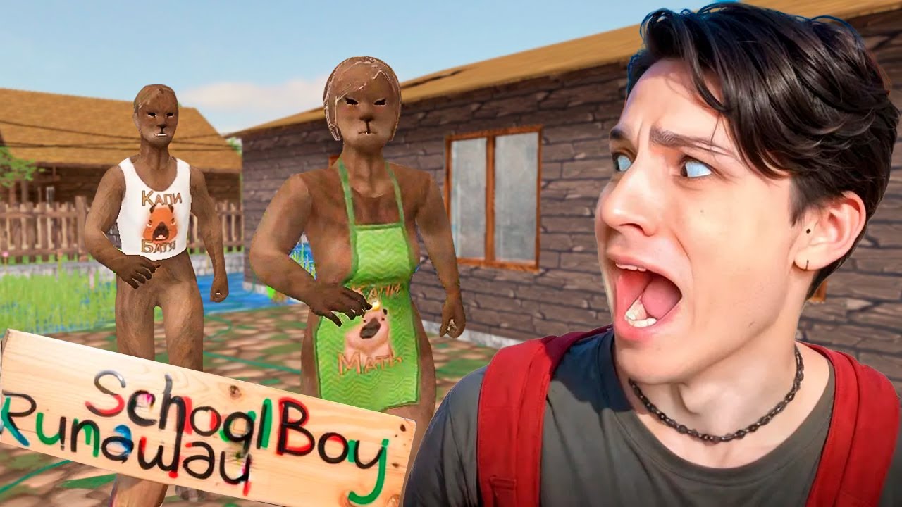 СКУЛБОЙ, но ЭТО КАПИБАРА МОД В SCHOOLBOY RUNAWAY!🤣