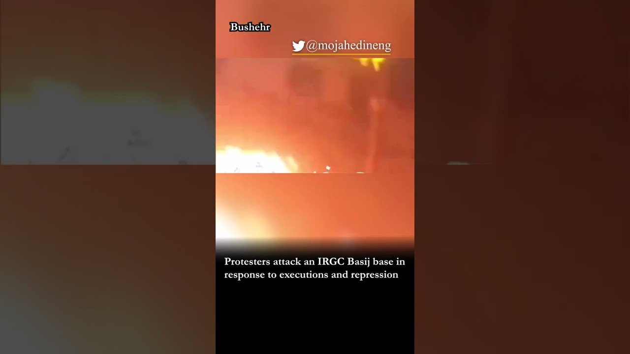 Iran protests: Basij base burning in Bushehr
