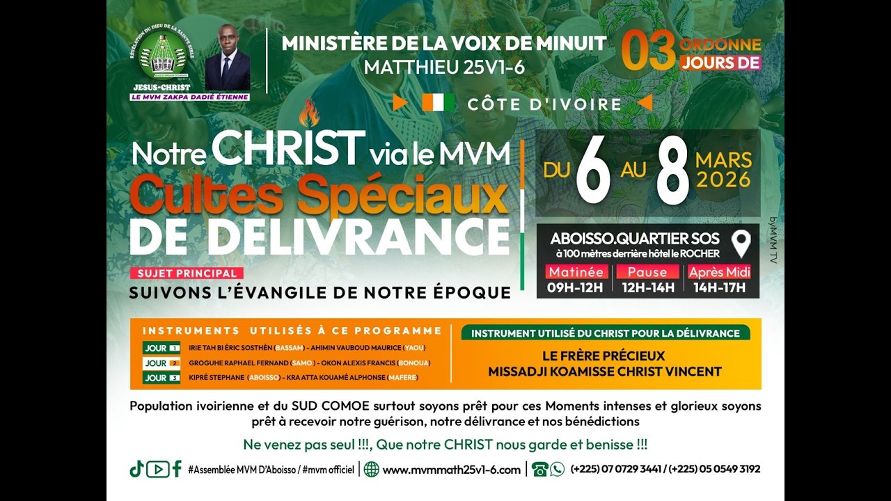 CULTE SPECIAL DE DELIVRANCE A ABOISSO 3/3, SUJET PRINCIPAL :LA PUISSANCE DE L’ÉVANGILE