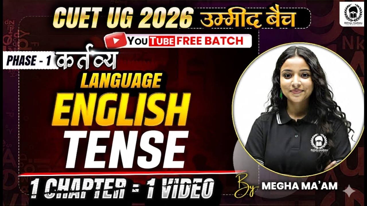 CUET 2026 English | Tense | Complete chapter in one video | Umeed Batch