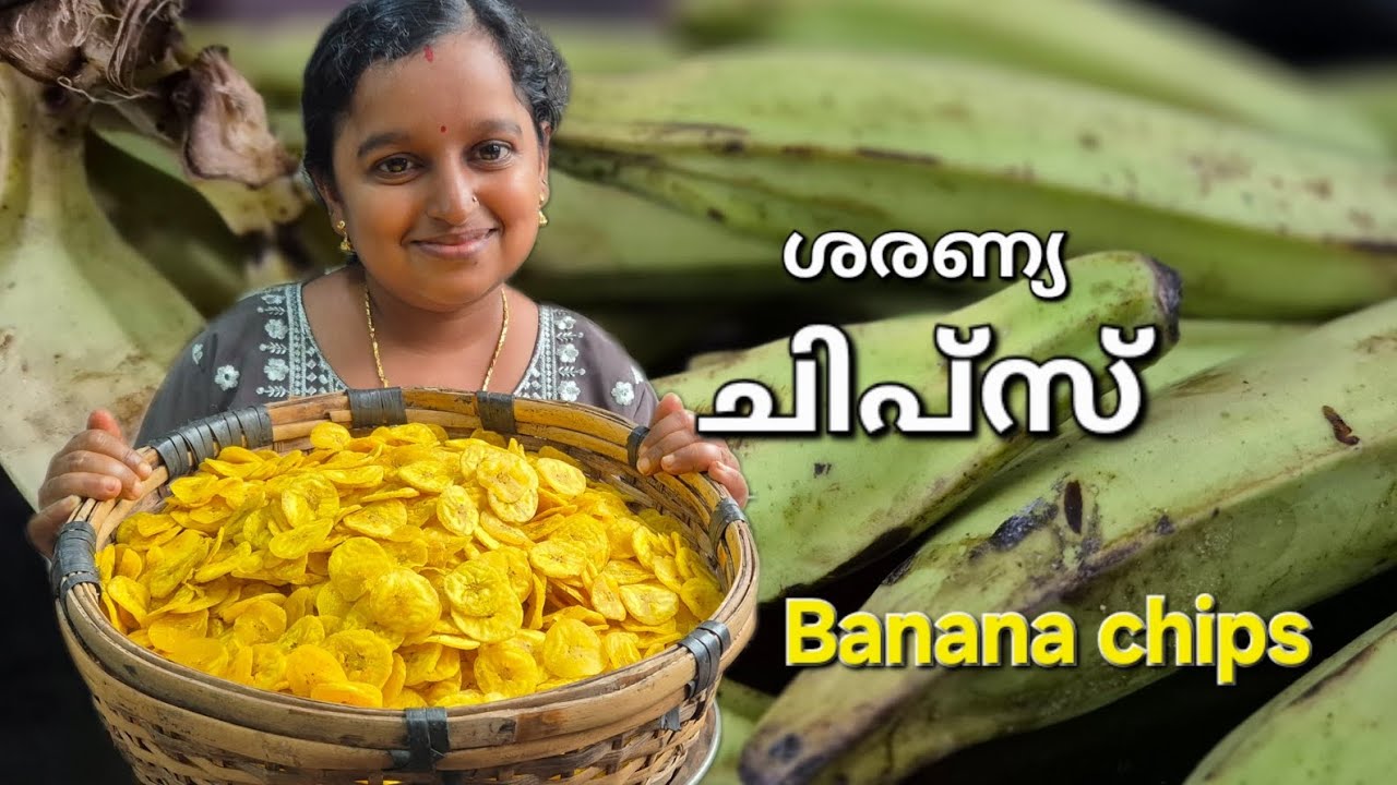 ചിപ്സ് 👌