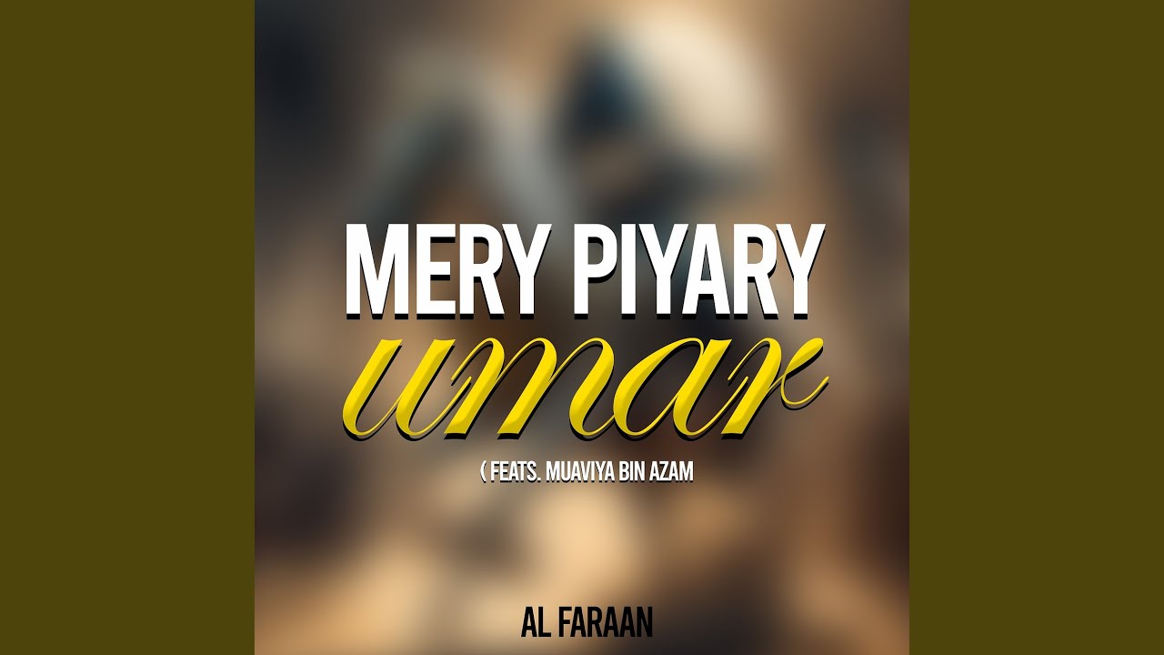 Mery Piyary Umar