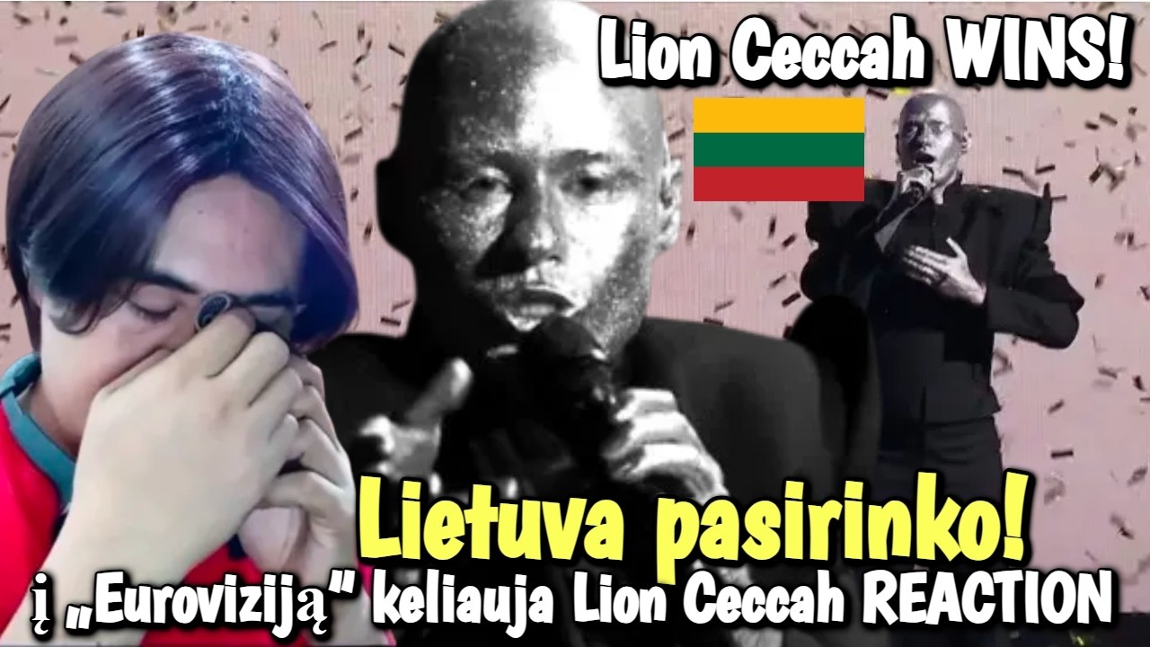 Литва сделала свой выбор – лев Чекка отправится на Евровидение. РЕАКЦИЯ