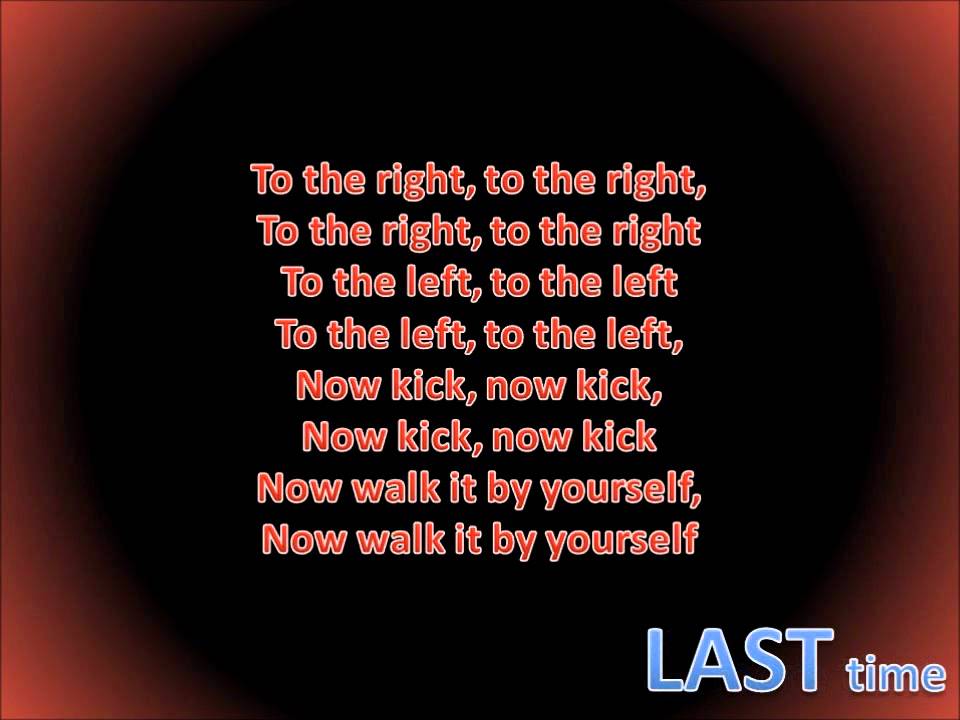 Cupid Shuffle Lyrics