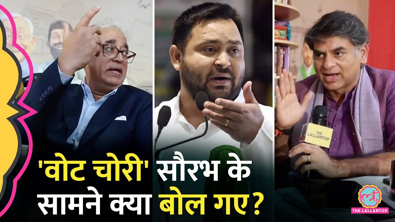 Tejashwi-Rahul कहां फेल, BJP का प्लान, Rajdeep ने Saurabh Dwivedi से क्या बताया? | Bihar Result