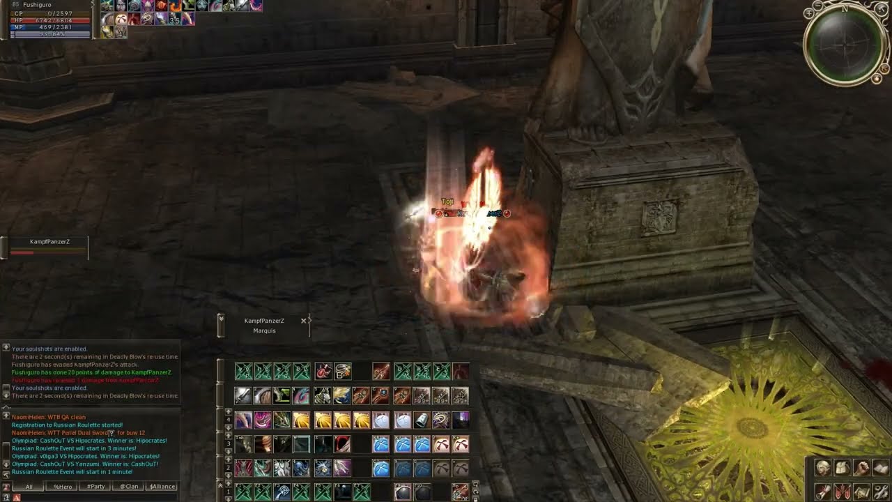 Lineage 2 High Five [L2Viserion 50x] - Fushiguro Wind Rider Olympiad