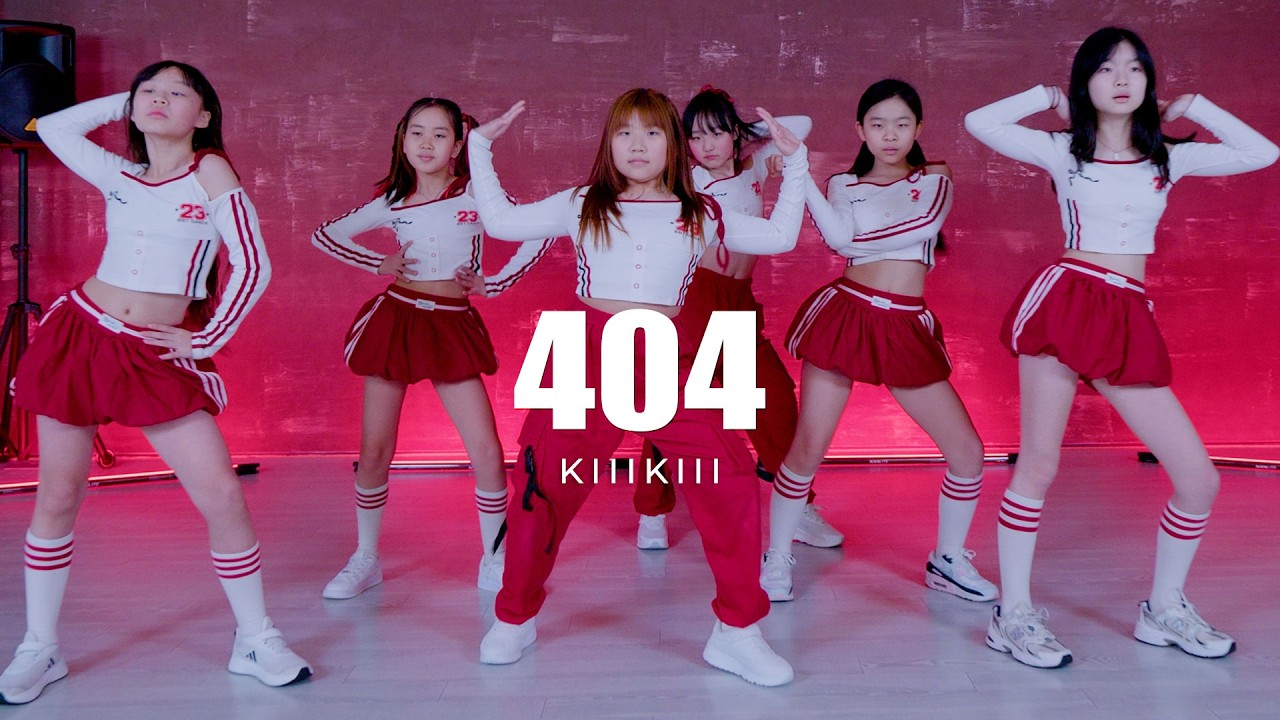 KiiiKiii 키키 - 404 (New Era) Dance Cover