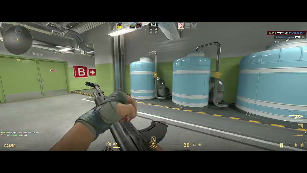 Cs2 ak-47 emerald pinstripe (Mw)