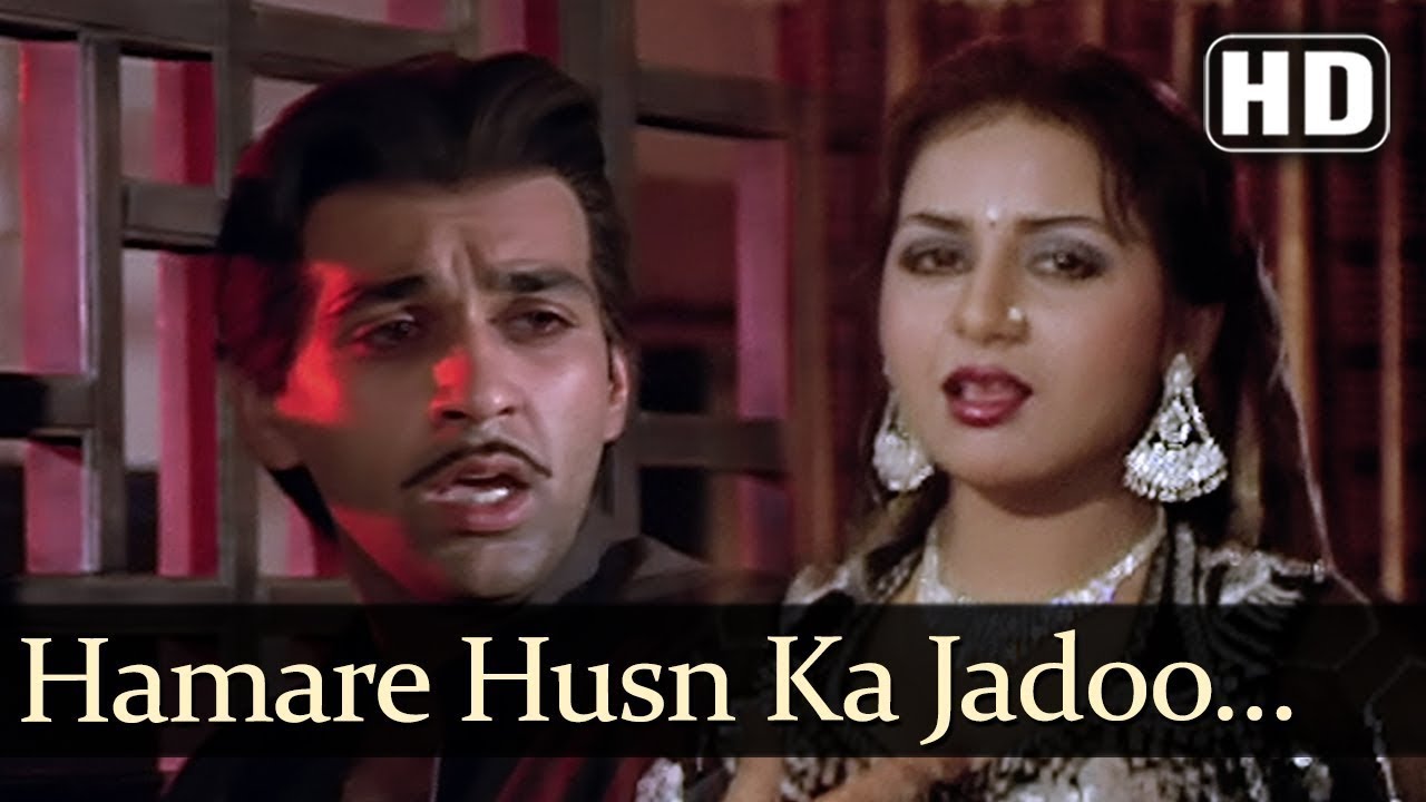 Hamare Husn Ka Jadoo (HD) - Mardangi Song - Aman Virk - Neeta Kapoor - Archana Joglekar - Filmigaane