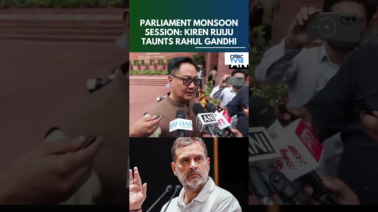 Parliament Monsoon Session | Kiren Rijiju To Rahul Gandhi: 'Don't Avoid This Important Bill' | N18S