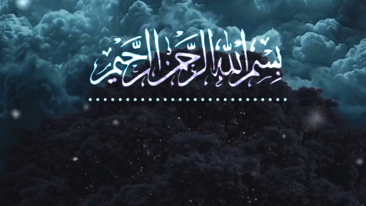 হাসান মাহমুদ এর কন্ঠে কুরআন তেলাওয়াত।