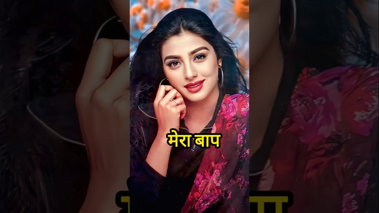 Beautiful Tabu Real Family | Parents, Sister, Bhanja 