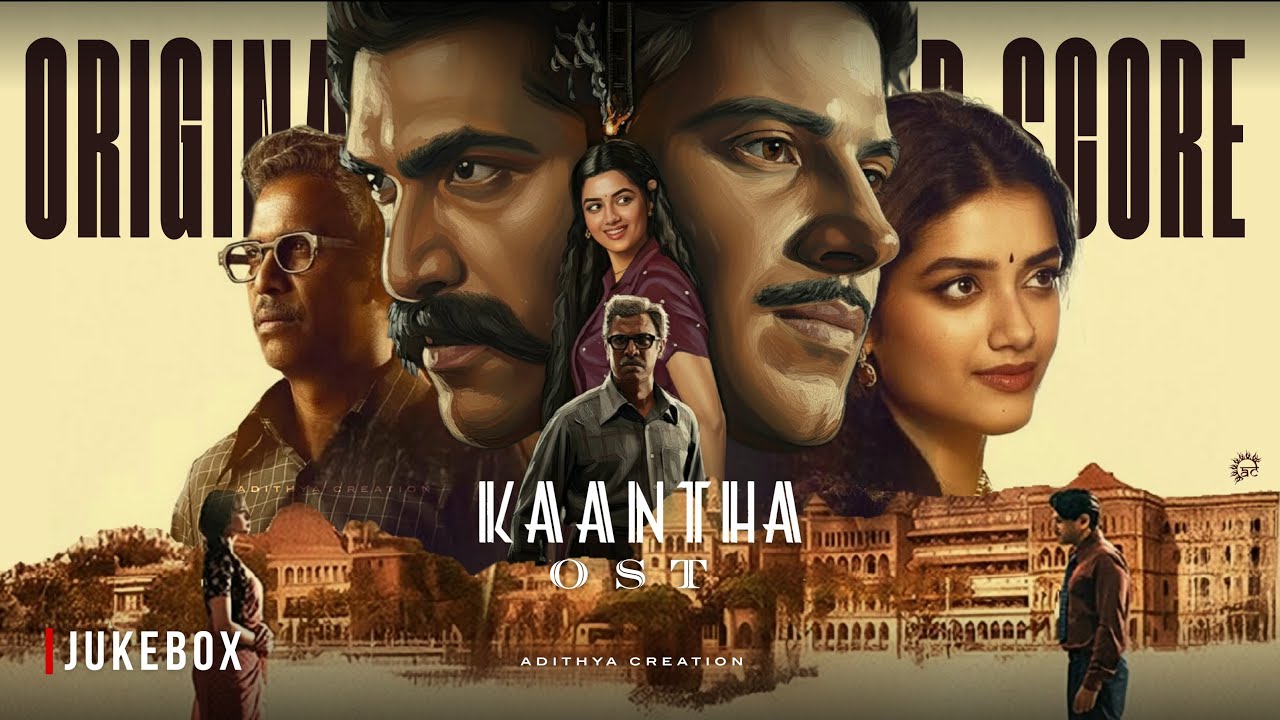 Kaantha OST Jukebox | Kaantha BGM | Original Audio | Dulquer Salmaan, Samuthirakani, Rana Daggubati