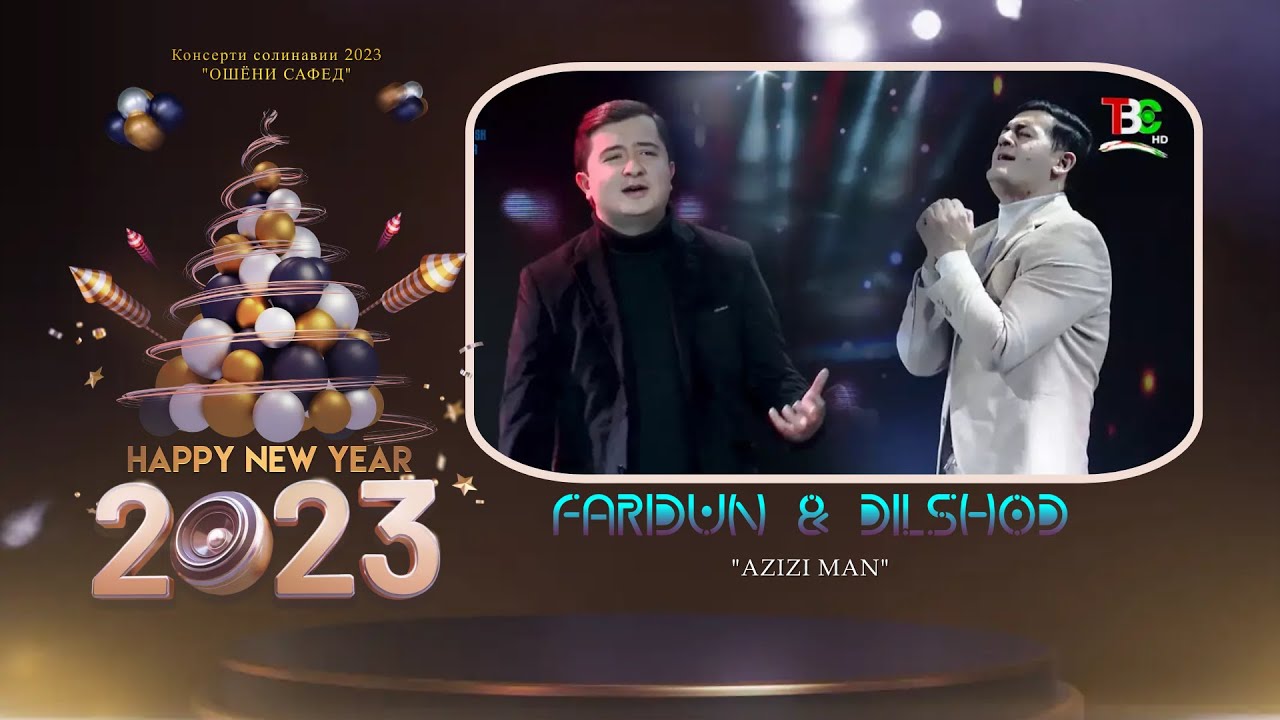 ФАРИДУН ВА УМЕД - ҲАВАСИ МАН |FARIDUN & UMED - HAVASI MAN 2023