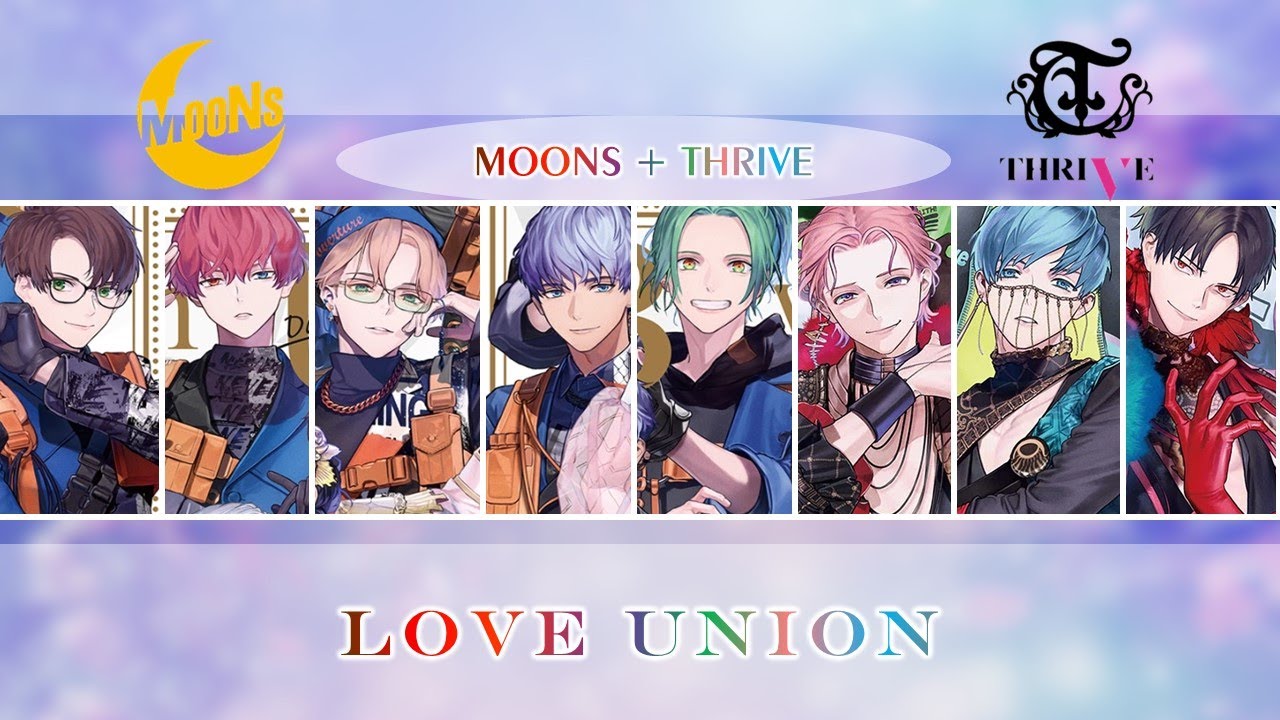 [B-Project] MOONS & THRIVE - Love Union (Romaji,Kanji,English)Full Lyrics