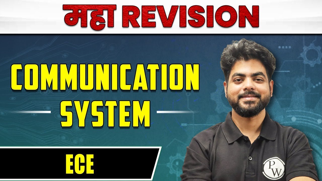 COMMUNICATION SYSTEM | MAHA REVISION | ECE