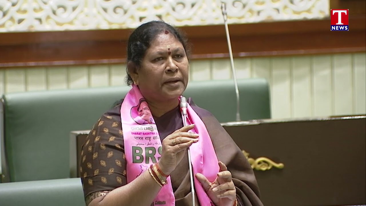 BRS MLA Kova Lakshmi Speech In Telangana Assembly | T News