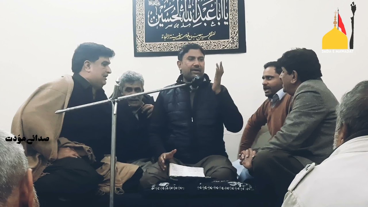 Jab Khalq Sey Waqt Safar e Fatima AS Aya | Marsiya| Zia Haider Zaidi and Brothers