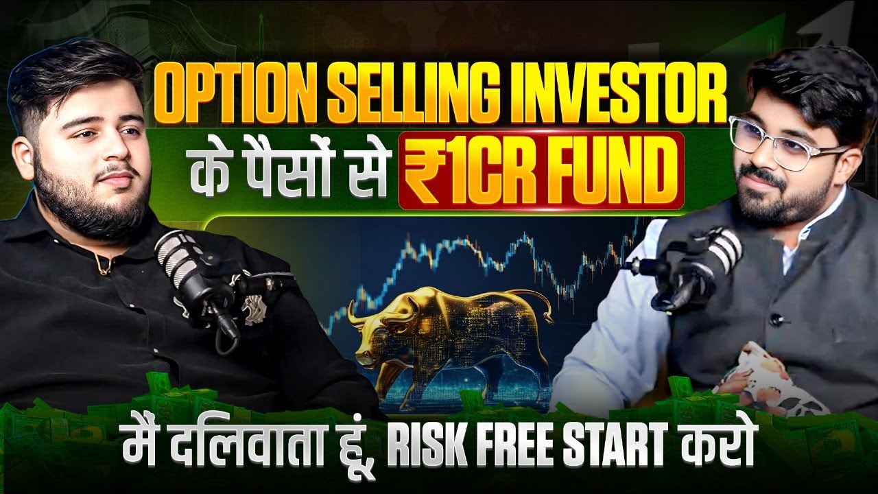 Zero-Risk Option Selling? | Hedging Strategies for Beginners ft. @prateeksahnibull