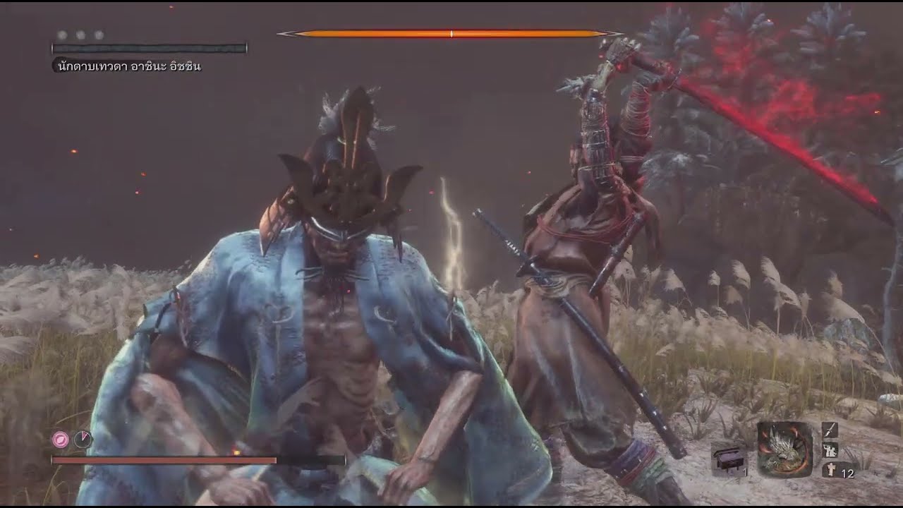 Sekiro: Shadows Die Twice : นักดาบเทวดา อิชชิน อาชินะ (ผมโดนเกรียนๆ)
