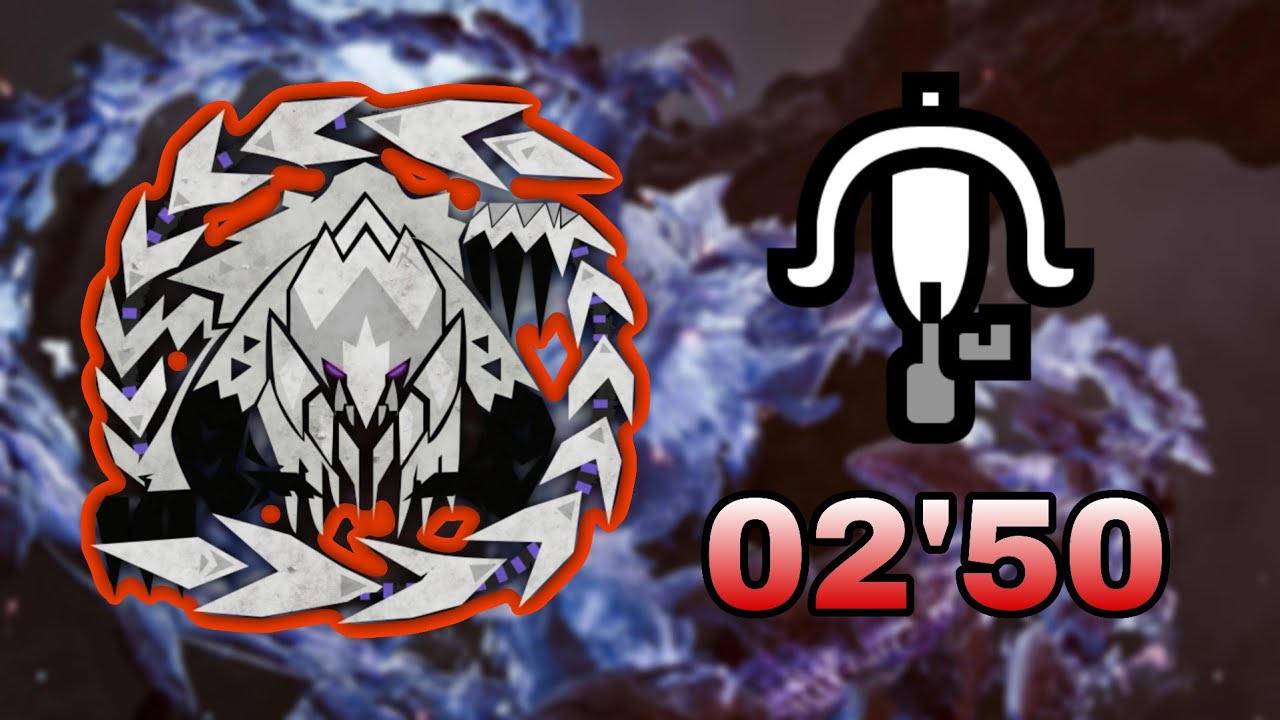 [MH Wilds] Arch Tempered Arkveld LBG Solo 2'50 (Build at The End of Video)