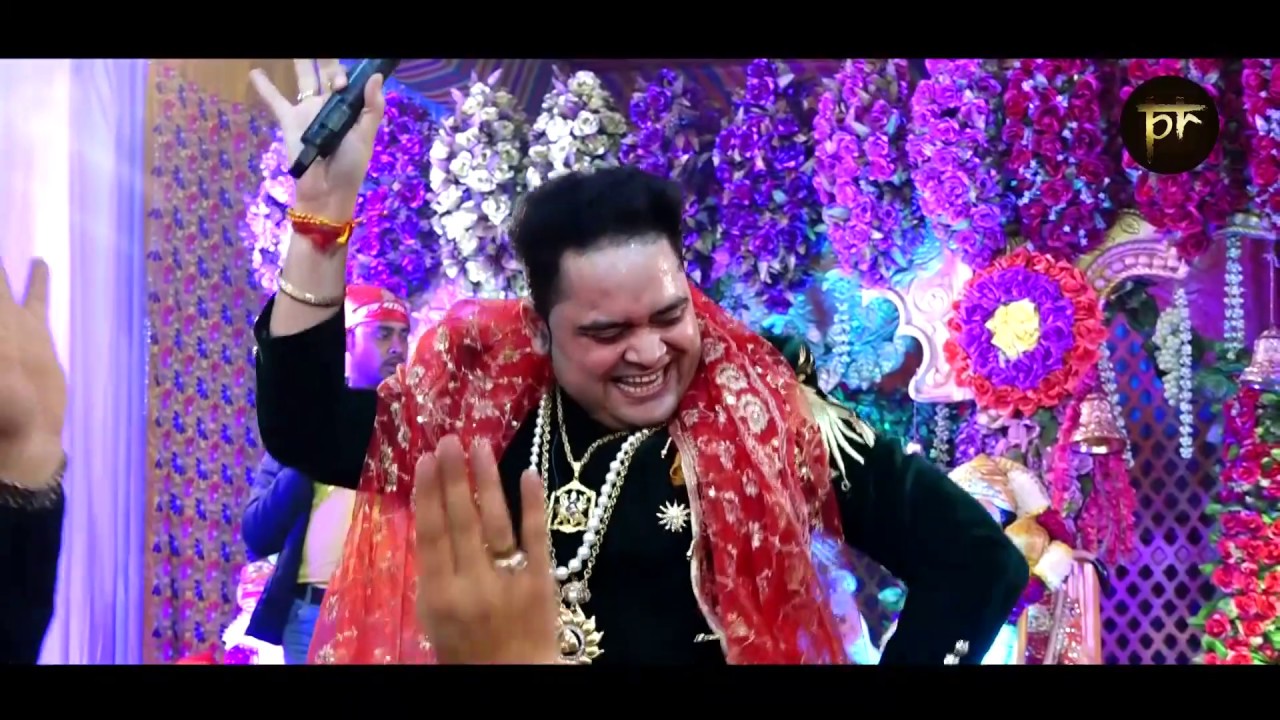झण्डेवाली दे देखो द्वारे सब नचदे | पंकज राज | 12 जनवरी 2019