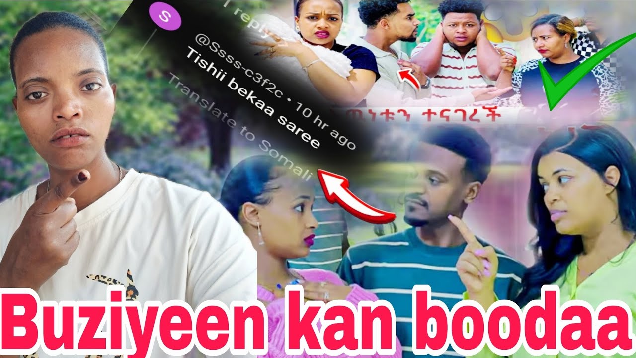 😱💪 Buziyee gotetii jabduu jabadhuu