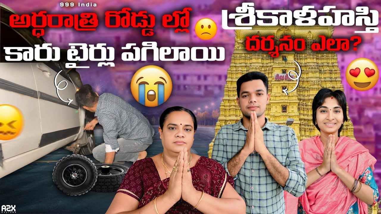 Spandinchandi🙏🏻🥰😁||#999india #comedy #comedyfilms #funny #comedymovies #funnycomedy #friends #shorts