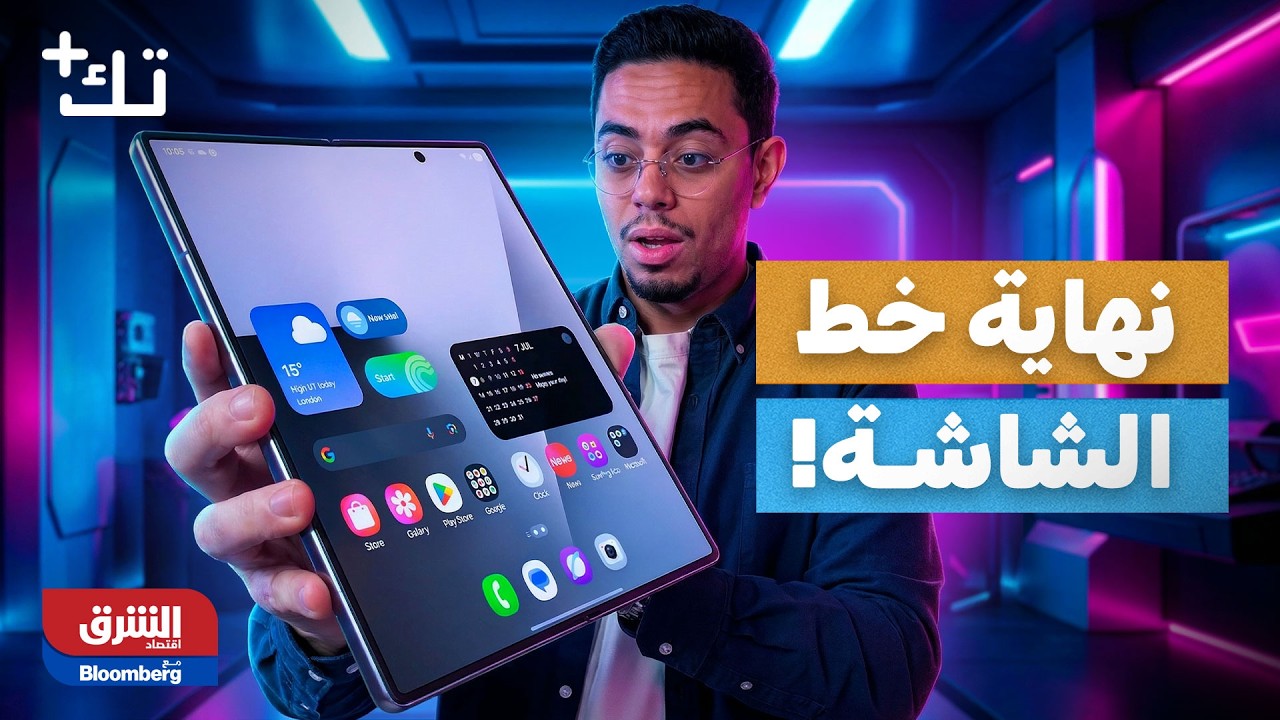 الذكاء الاصطناعي 