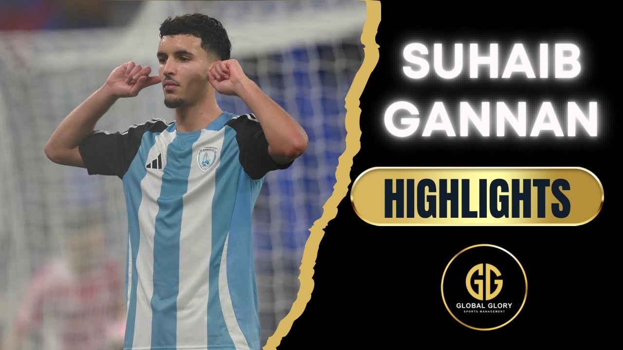 Suhaib Gannan | Qatar Stars League | 2024/25 Season Highlights | Goals | Skills | Assists