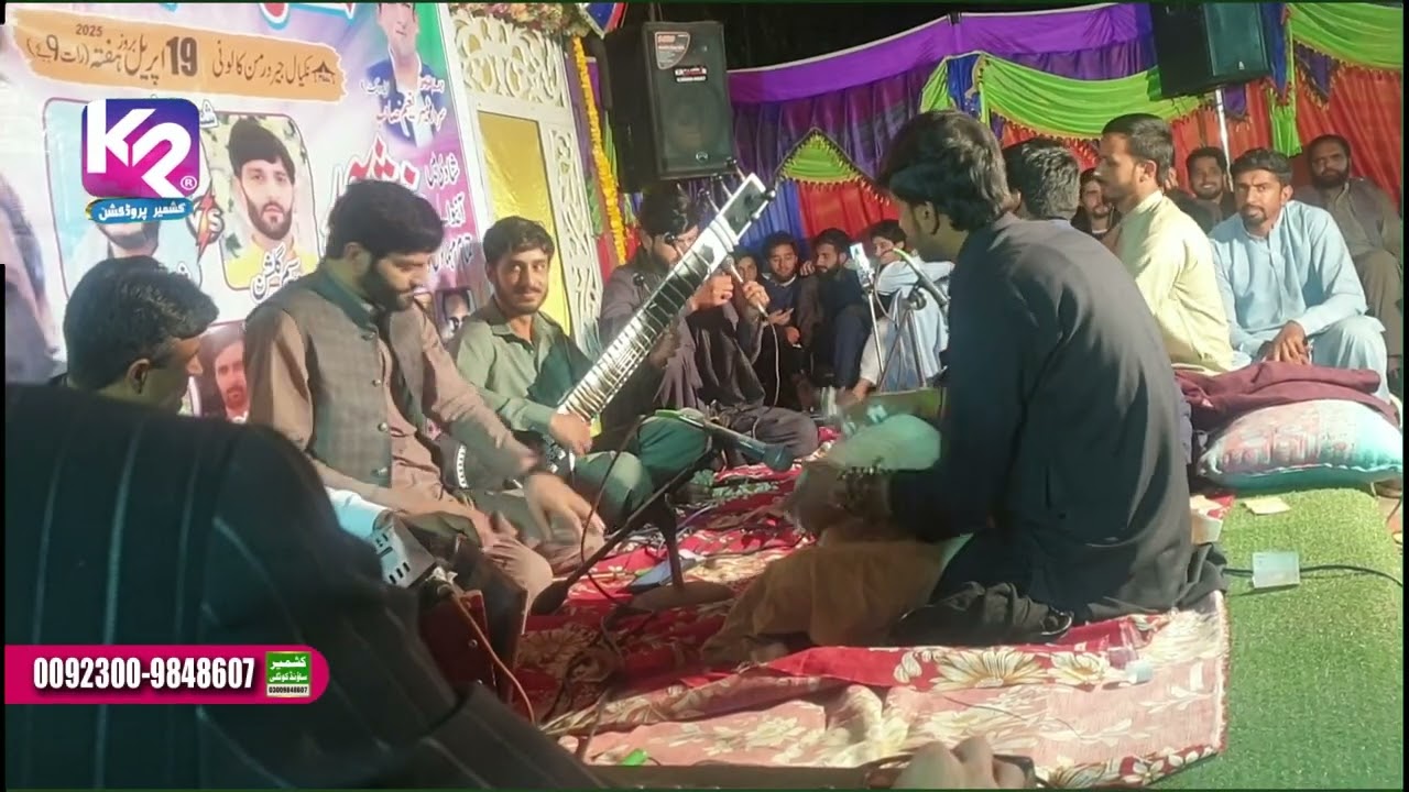Pothwari Sher Khwani - Waseem Gulshan vs Shahbaz Sanwal | Peer Kalnajar Nakyal Program
