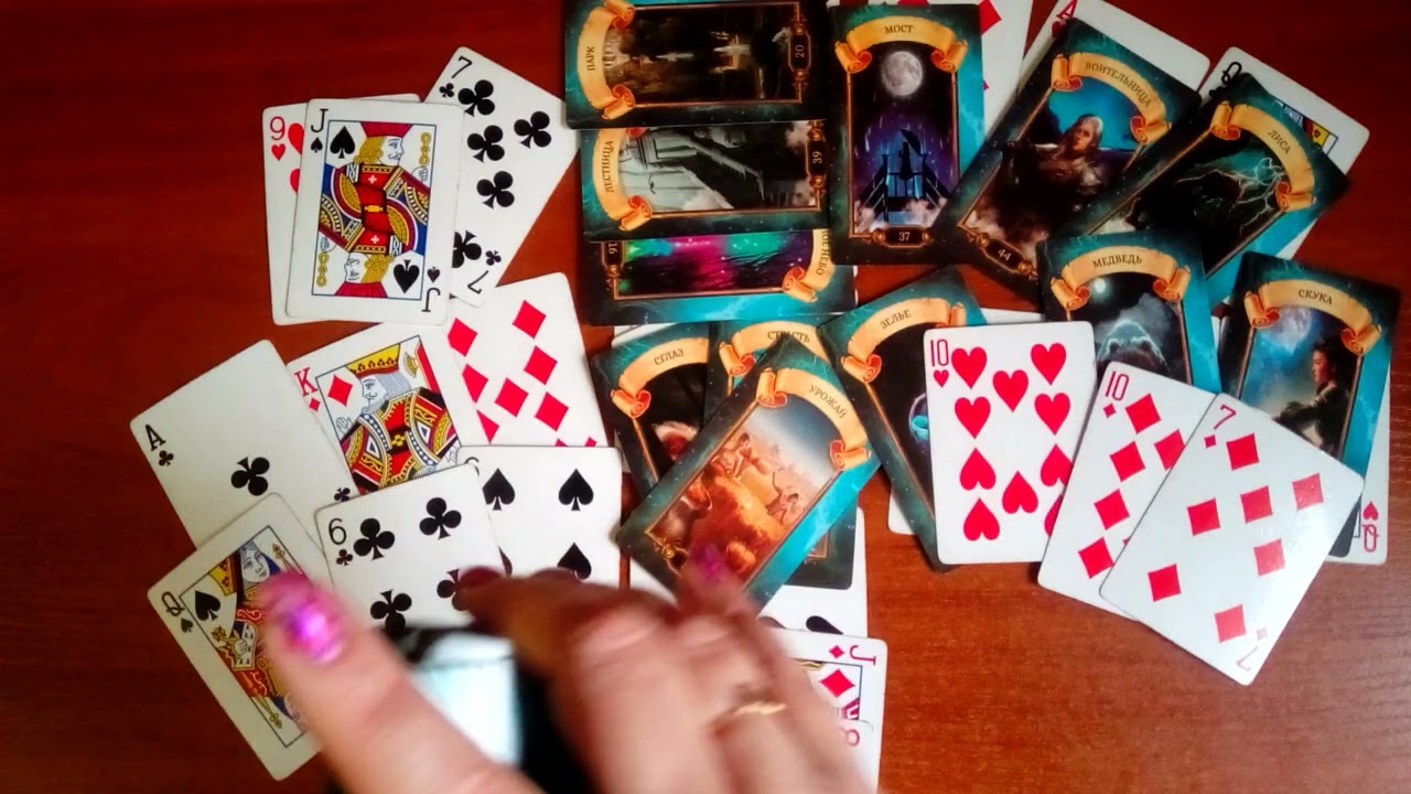 Крестовый Король  в данную минуту ...♣️♣️♣️