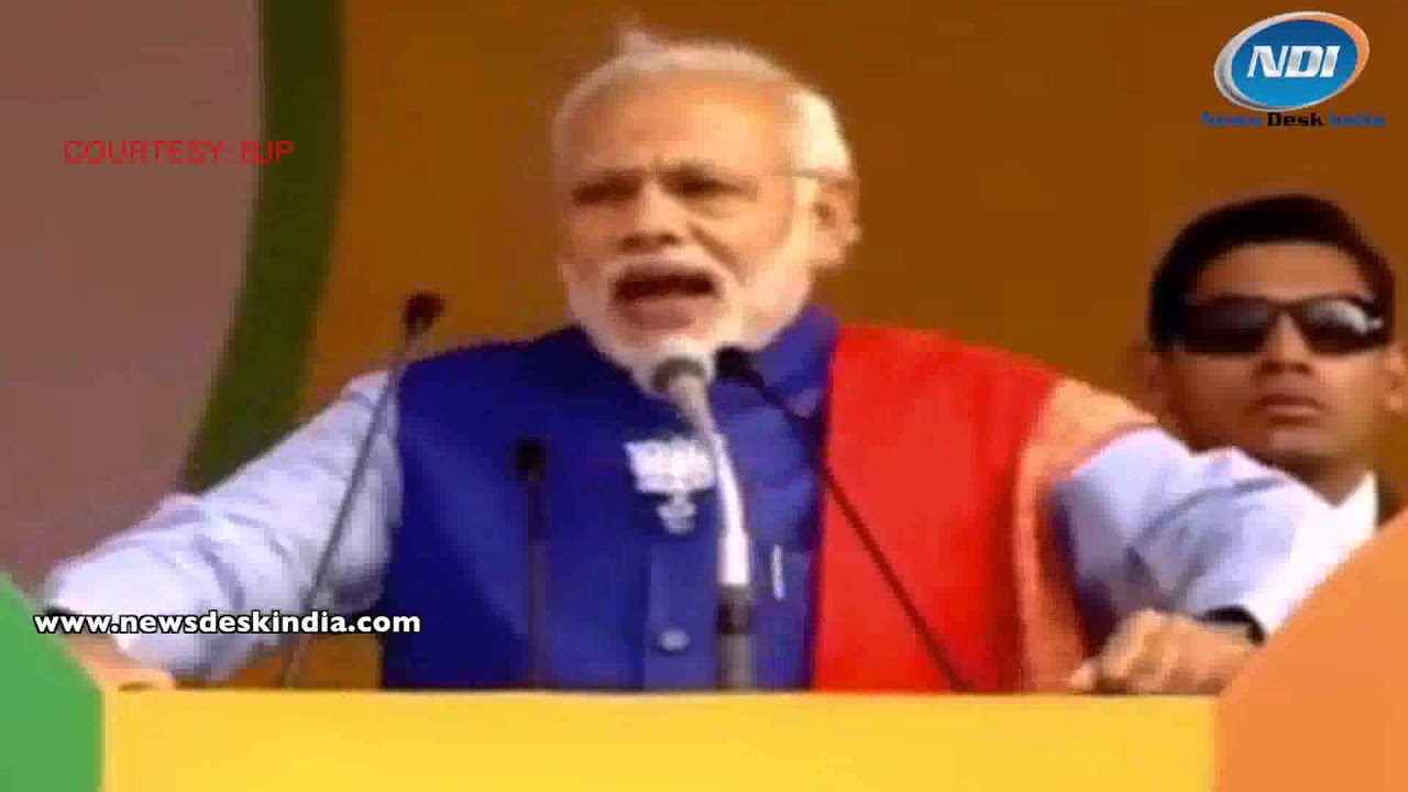 PM Narendra Modi speaking about Jan Dhan Yojana