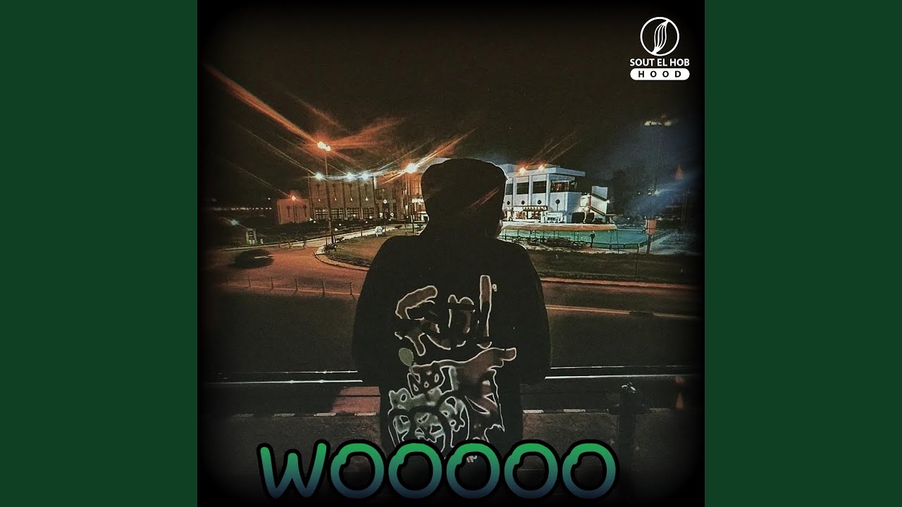 Wooooo