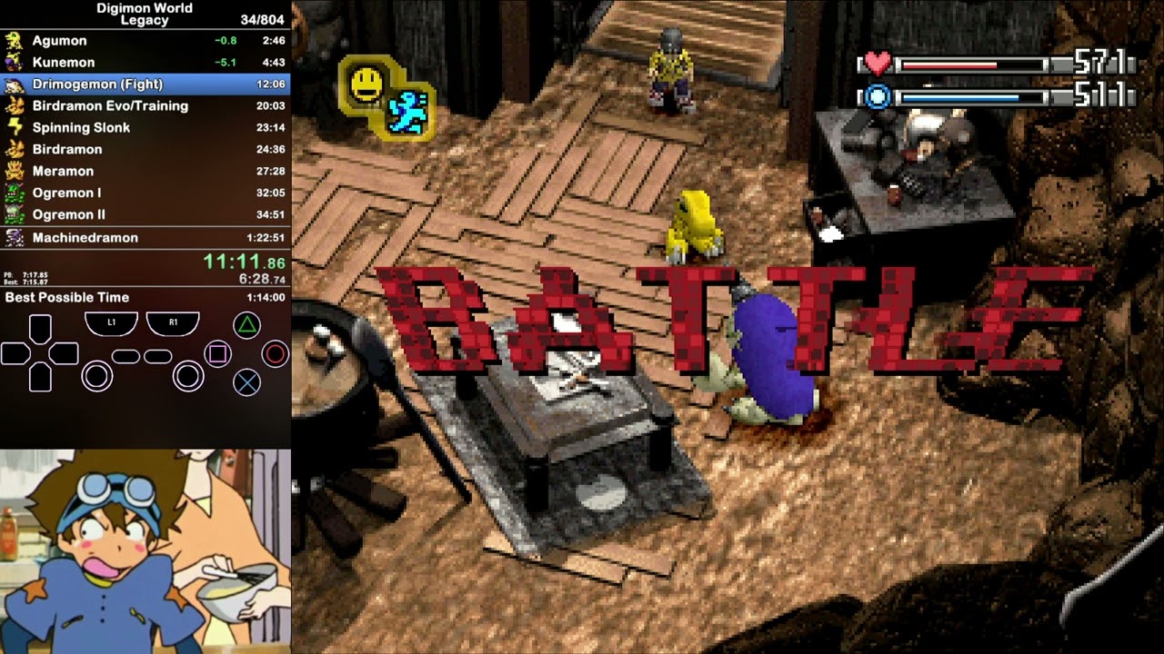 Digimon World - 