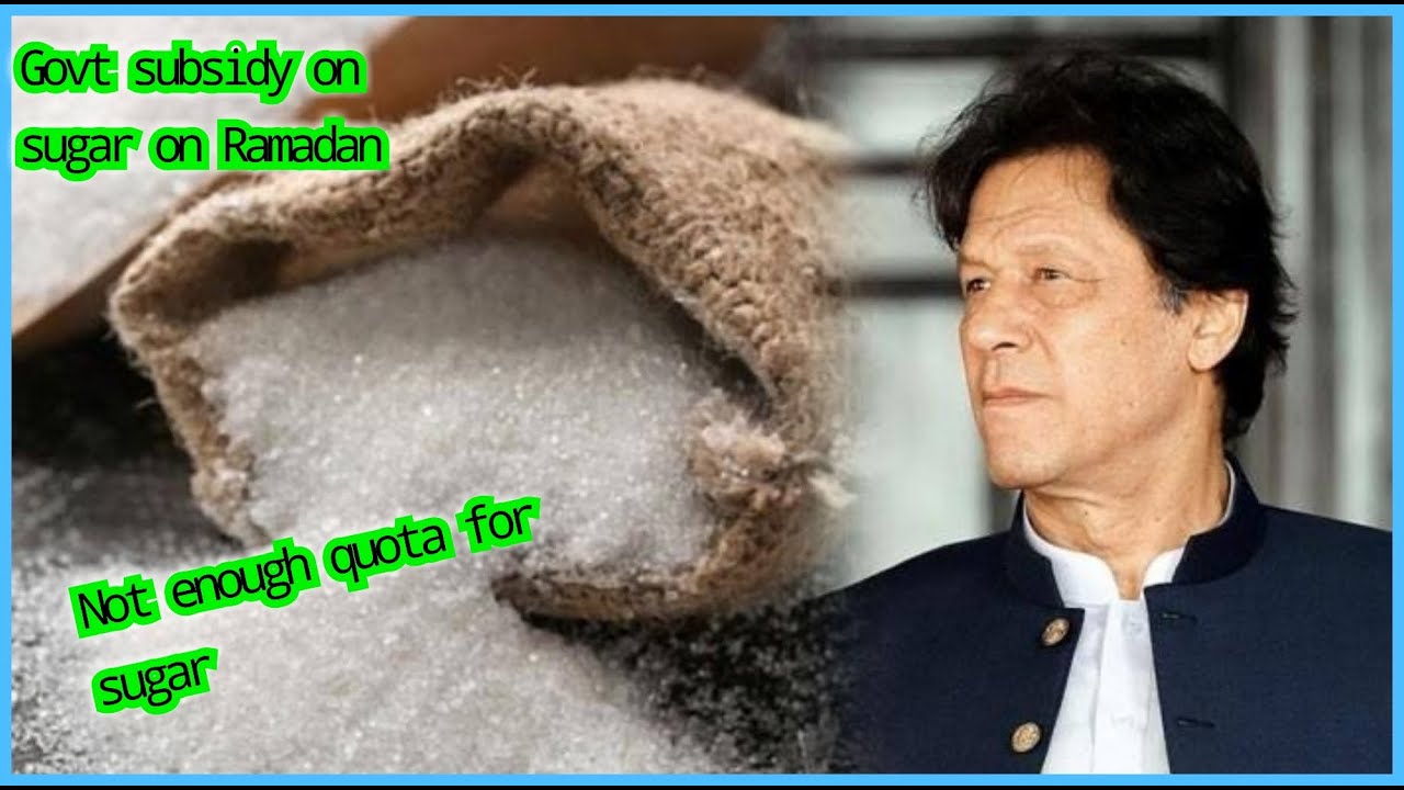 govt fail to provide enough quota of sugar in Ramadan