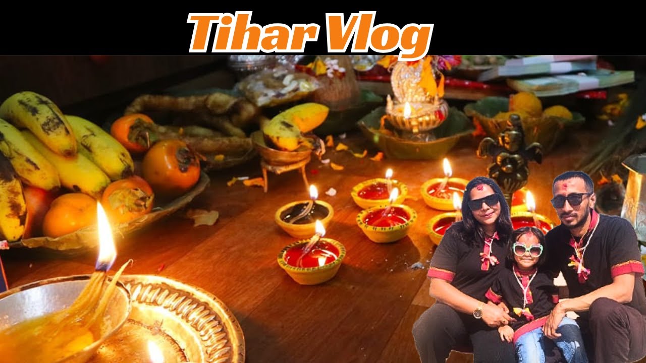 Laxmi Puja Ra Bha Puja Vlog #minivlog #vlog #diwali #tihar