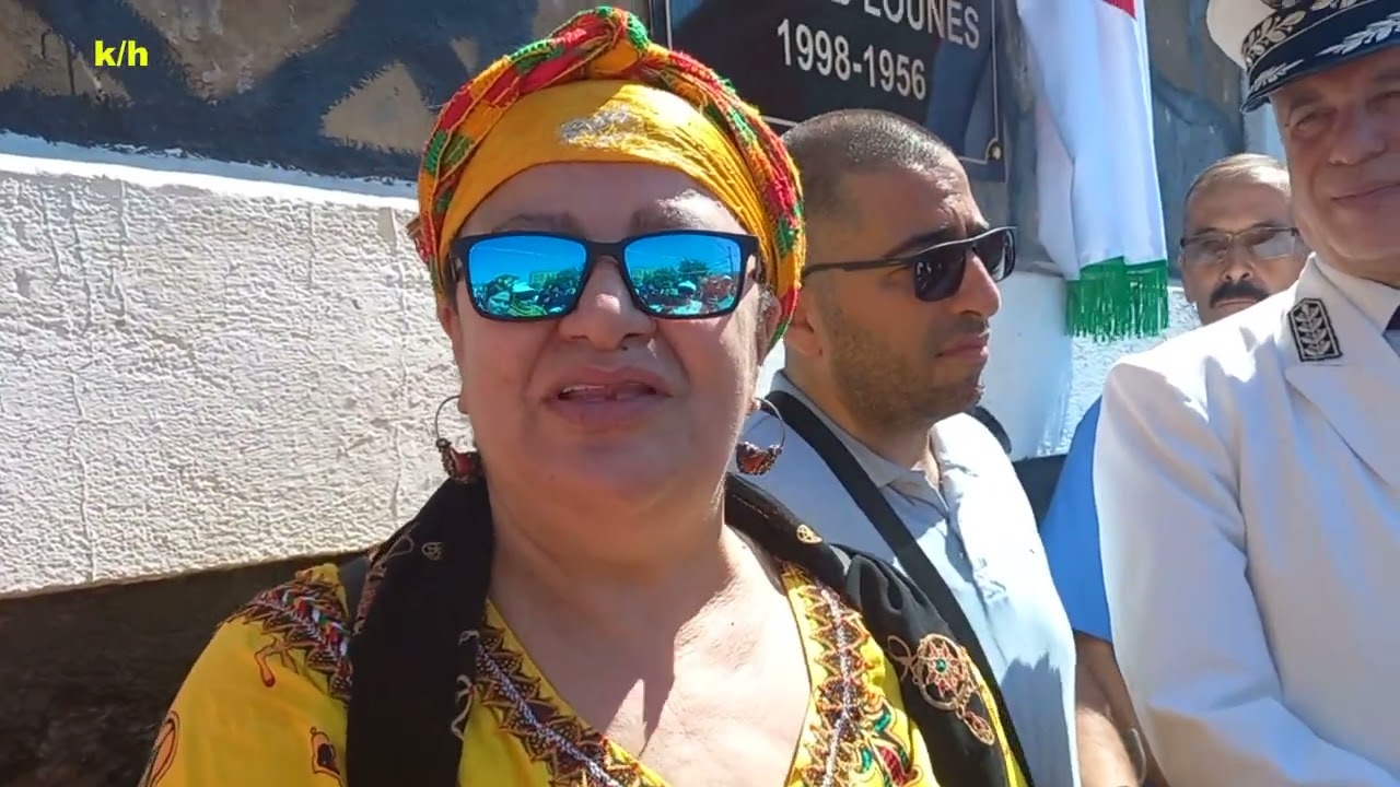 Baptisation  La Place Du Centre-Ville Des ouadhias Au Nom De Matoub , Présence de Malika Matoub