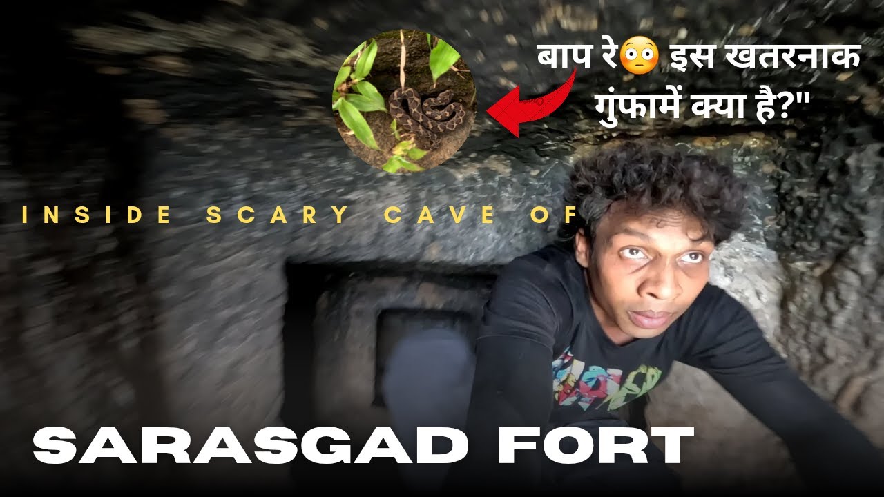 Sarasgad Fort Trek | How To Reach Sarasgad Fort Pali | Sarasgad Fort Trek In Monsoon | Sarasgad