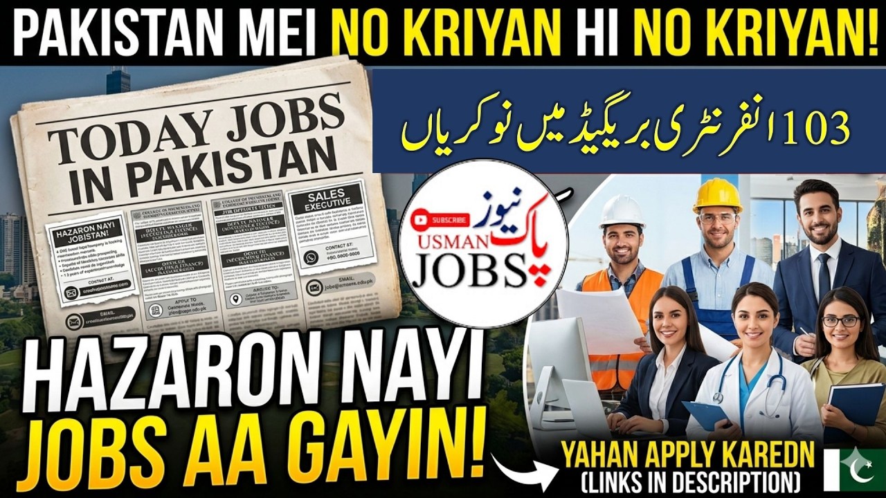 🇵🇰 Pakistan Army 136 Ordnance Unit Quetta Cantt Jobs 2026 | Complete Jobs Information | Apply Now