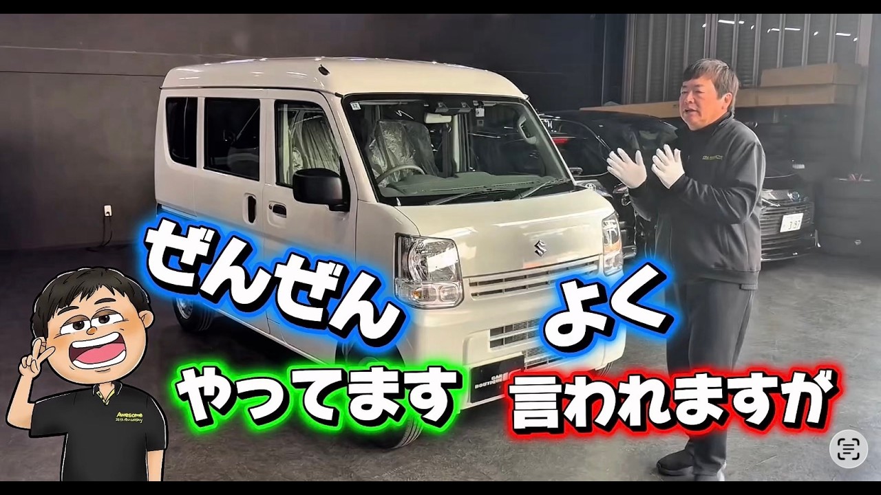 商用車もお取り扱いしてます！ハイエースも軽バンもなんでもお任せください！